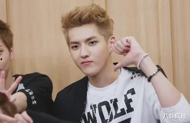 吃瓜娱乐圈王子